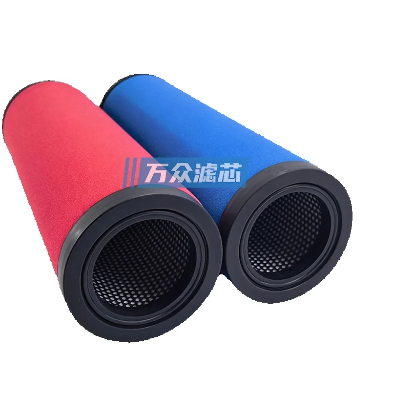 Replacement For AFE Dryer Pipeline Compressed Air Precision Filter Element ECE Era343h Era343u