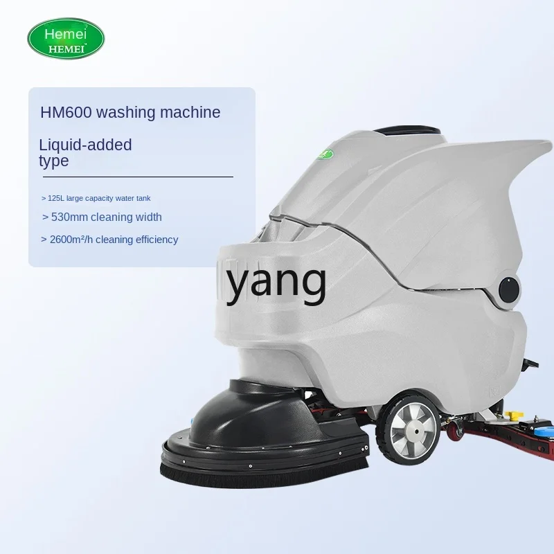 L'm'm Commercial Industrial Factory Workshop Shopping Mall Supermarket Electric Floor Washing Mop All-in-One Machine