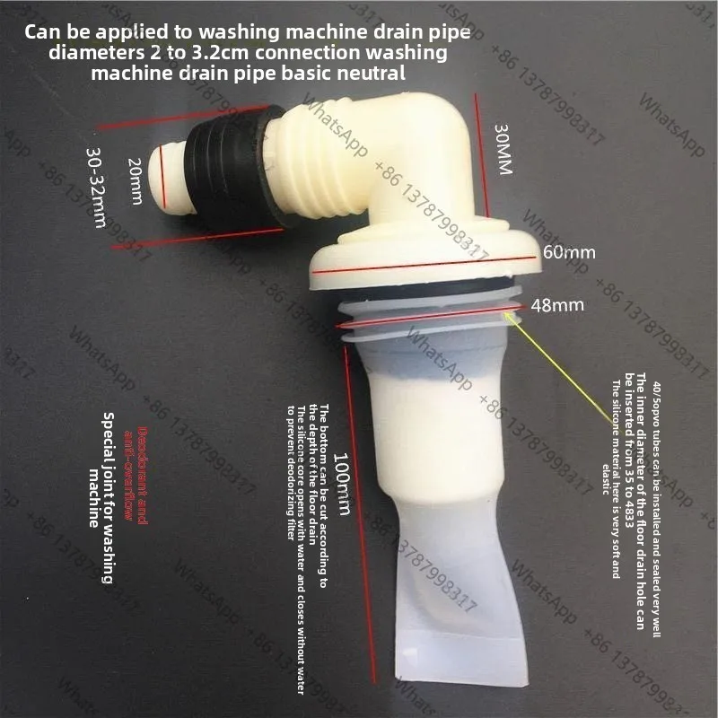 For automatic washing machine drain pipe floor drain three-way joint elbow