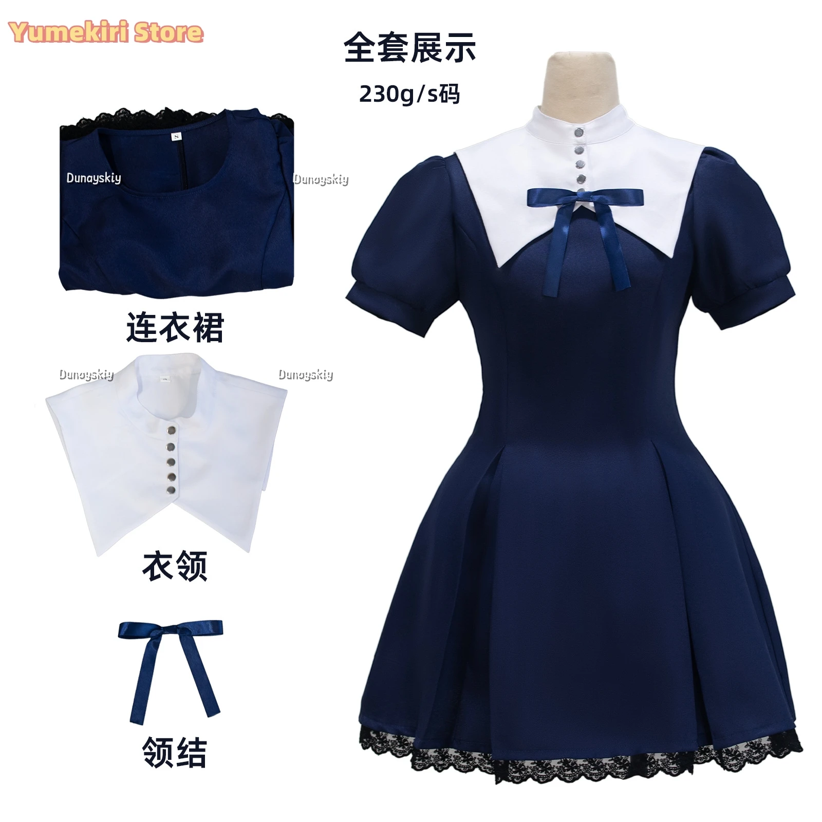 

Tokyo Mew Mew Aizawa Minto Cosplay Costume Anime Full Suit Halloween Party Sets Dark Blue Uniform Dress