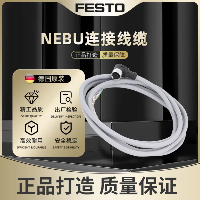 

FESTO connecting cable NEBU-M8G3-E-10-LE3 569842 NEBU-M8G3-K-1-M8G3 541347 NEBU