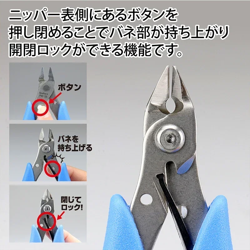 Szczypce do modeli plastikowych GodHand GH-PNS-135 - Jednostronne narzędzia tnące ze stali nierdzewnej do akcesoriów do budowy modeli DIY