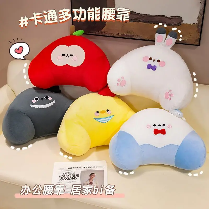 

In Stock 2025 Anime Love and Deepspace Game Cos Sylus Caleb Rafayel Xavier Zayne Unisex 45x35cm Cute Comfortable Cushion Gift