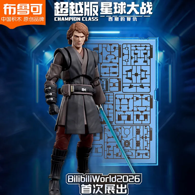 新しい-blokees-スターウォーズアナキンスカイウォーカークローン・トルーパーアクションフィギュアチャンピオンクラスアニメビルディングブロックモデルキットコレクションおもちゃ