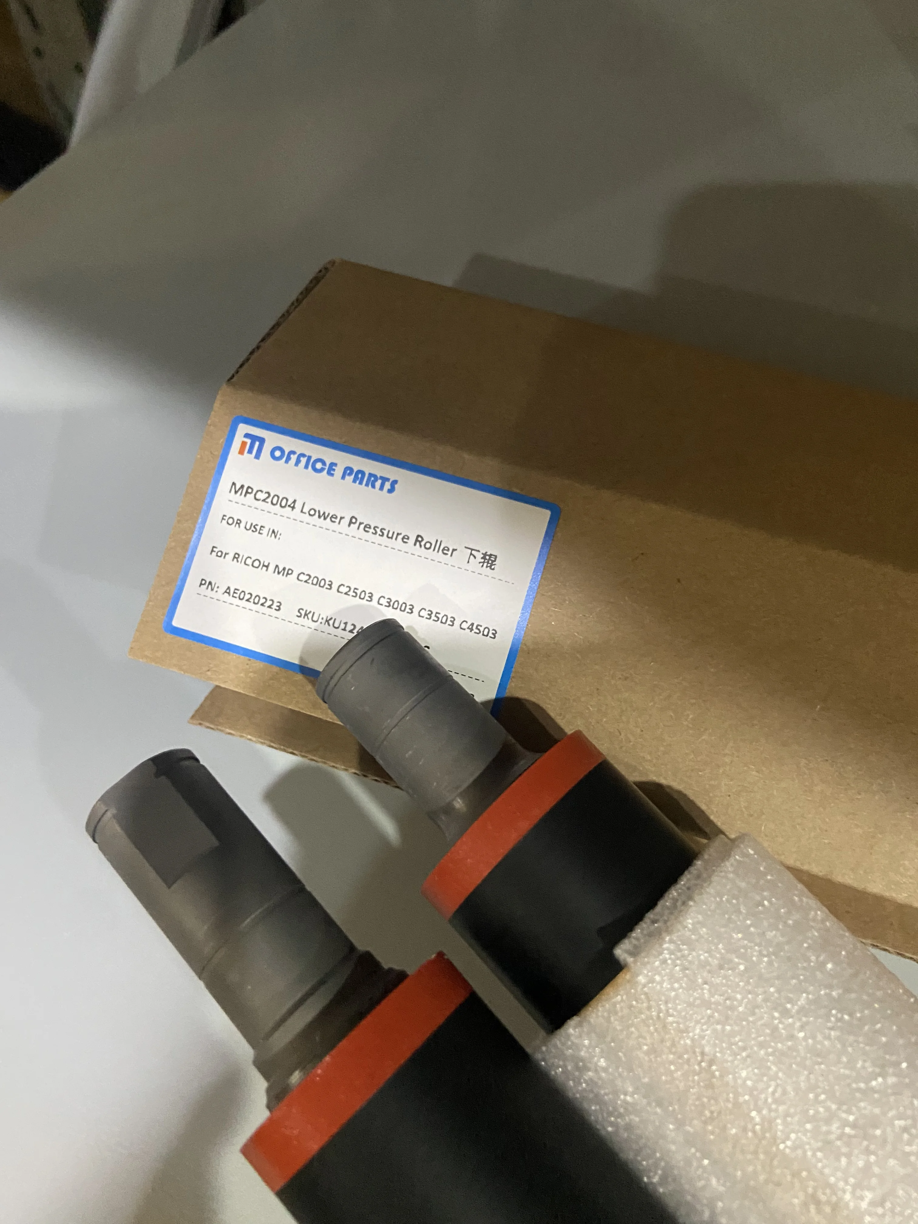 

MP C2004 Нижний прижимной ролик фьюзера для Ricoh MPC6004 MPC2504 MPC3004 MPC3504 MPC4504 MPC5504 MPC2004