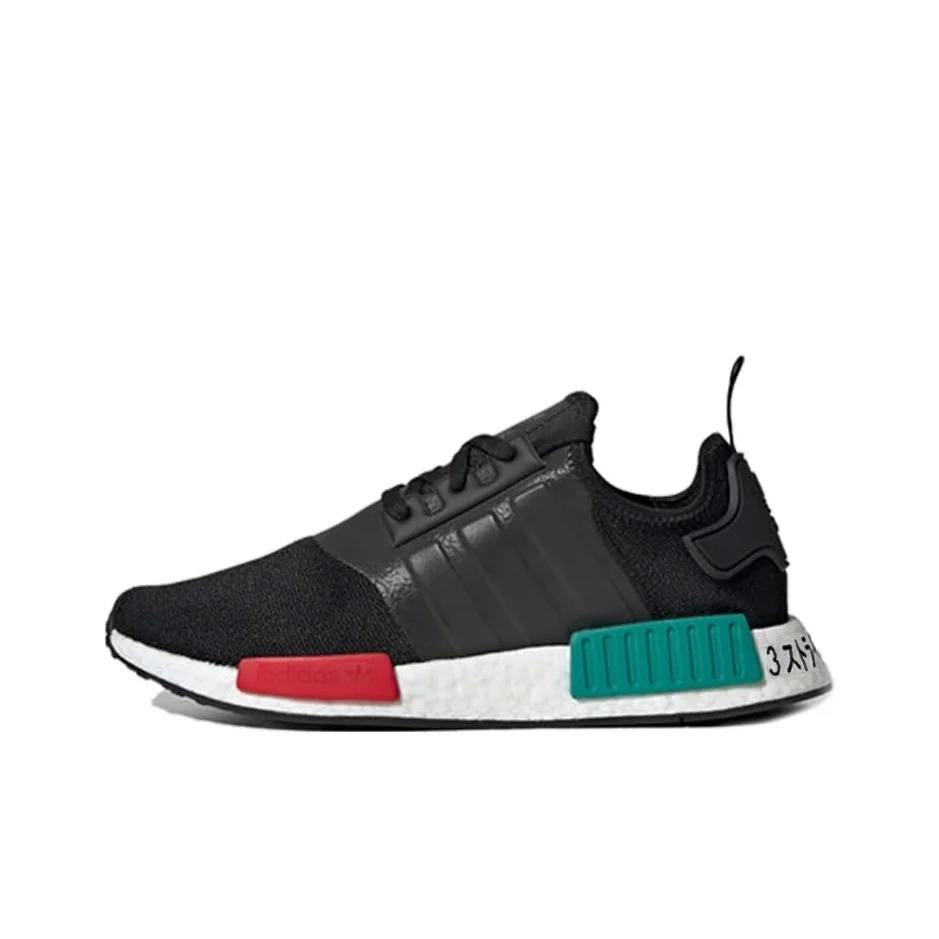 Nmd adidas-AliExpress
