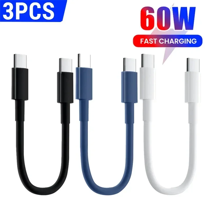 1-3PCS Short 30cm Type C to USB C Cable Fast Charging Power Bank Data Cord or Samsung iPhone15 Xiaomi Phone USB C Data Cable