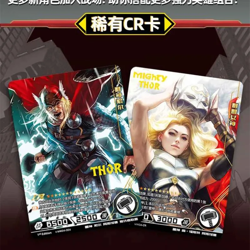 KAYOU بطاقة مارفل الأصلية المنتقمون أبطال مبارزة بطاقة النسخة التنافسية الرجل الحديدي ثور كابتن CR أمريكا مجموعة بطاقات اللعب