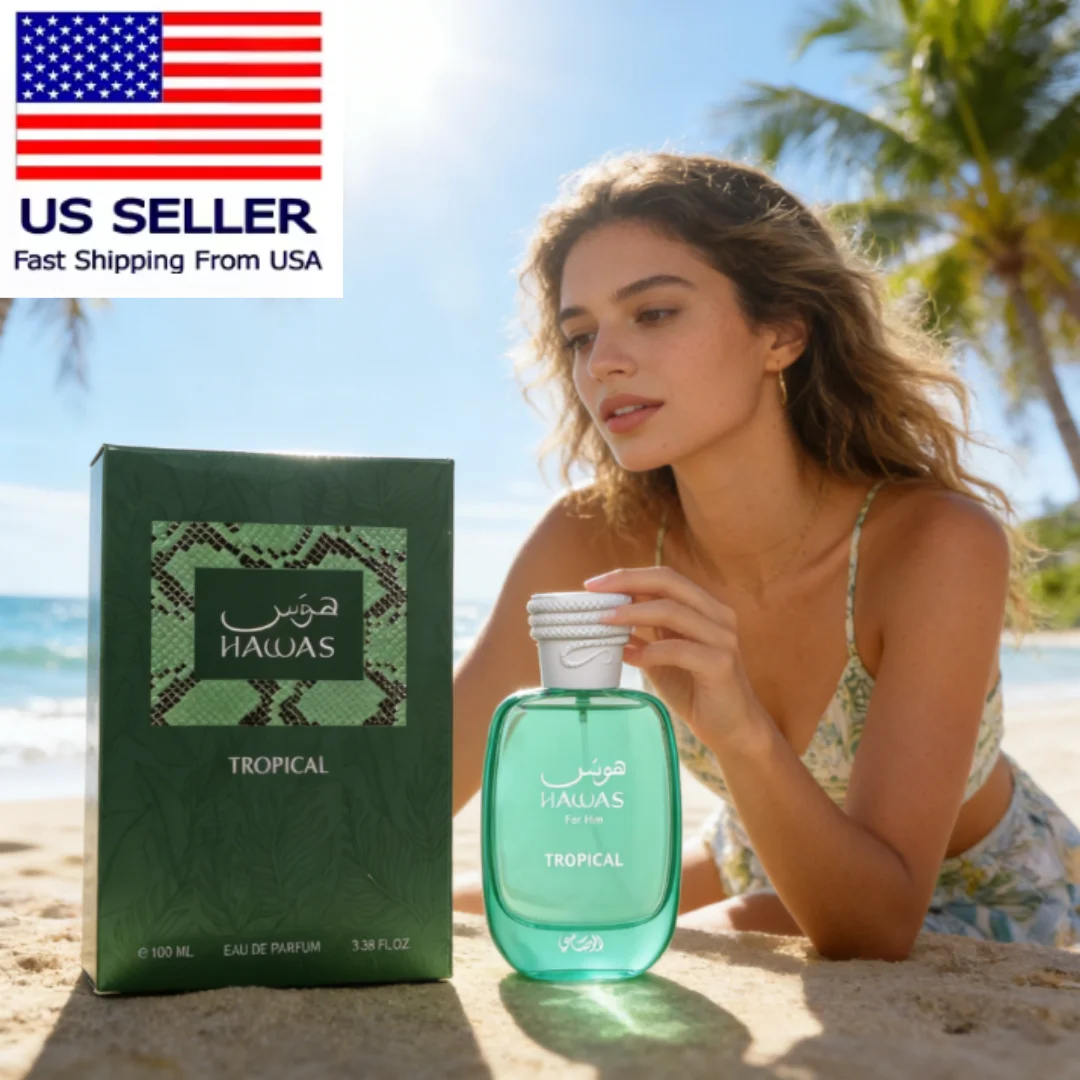 Hawas Tropical Eau De Parfum 100ml Unisex, Aroma Amaderado Oriental Fresco y Duradero, Fragancia Ligera y Elegante