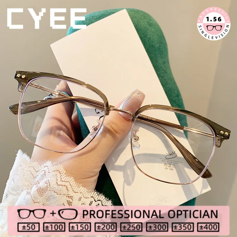 

CYEE Vintage Square Reading Eyegiasses Anti Blue Light High Quality Eyewear Customization Myopia Prescription Optical Glasses
