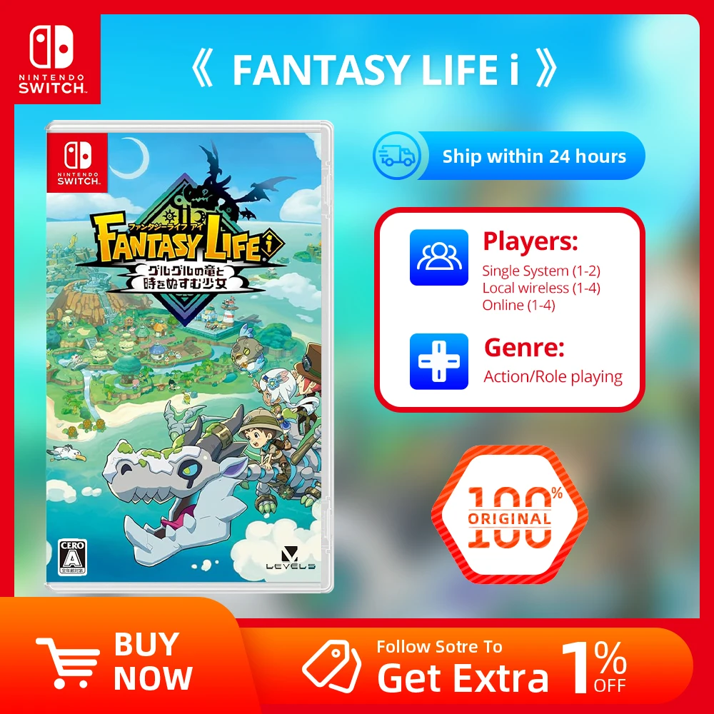 لعبة نينتندو سويتش - Fantasy Life i Guruguru Dragon and the Timeless Girl - خرطوشة ألعاب لعب الأدوار المادية