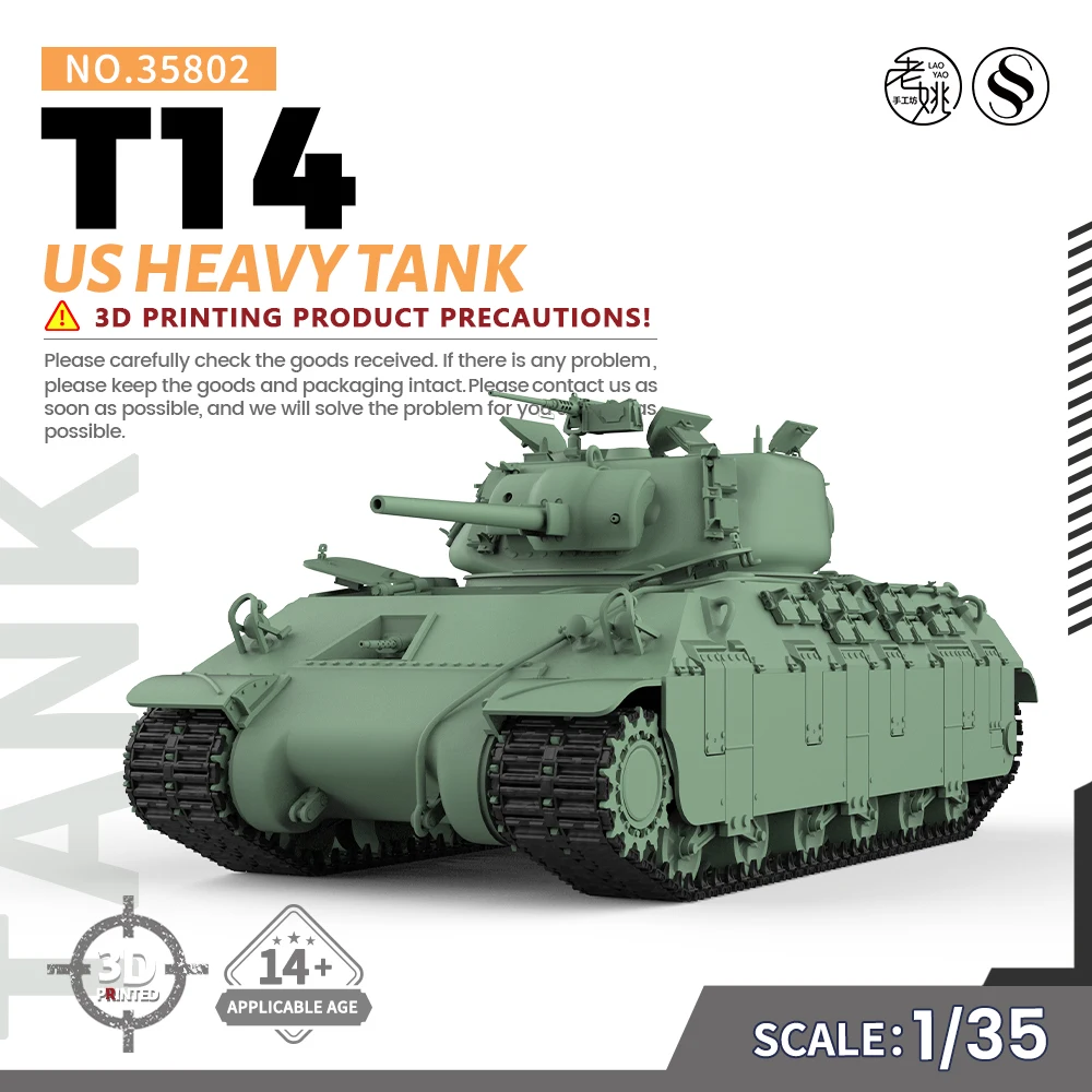 

SSMODEL SS35802 1/35 Military Model Kit US T14 Heavy Tank