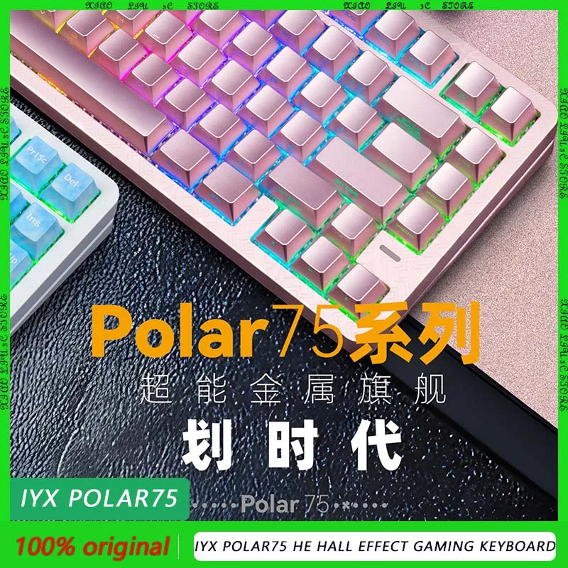 

IYX POLAR75 He Игровая клавиатура с эффектом Холла, быстросъемная прокладка с низкой задержкой 0,125MS ART DECO Tech KME 8K 0,001 мм RT SOCD MT