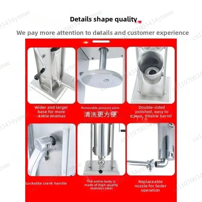 Manual Stainless Steel Sausage Stuffer 3L 5L 7L, Vertical Sausage Filler for Home & Commercial Use