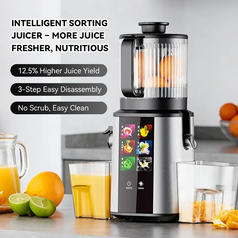Slow Cold-Press Juicer Pulp-Free Juice Large Feed Chute No Need to Pre-Cut Fruits and Vegetables Genuine Home Juicer