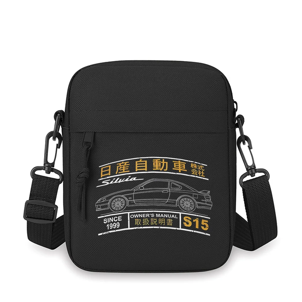 Silvia S15 Car,Owner's Manual,1999 Men Crossbody Bag Single Shoulder Women Cartoon Anime Film Printing Design Unisex