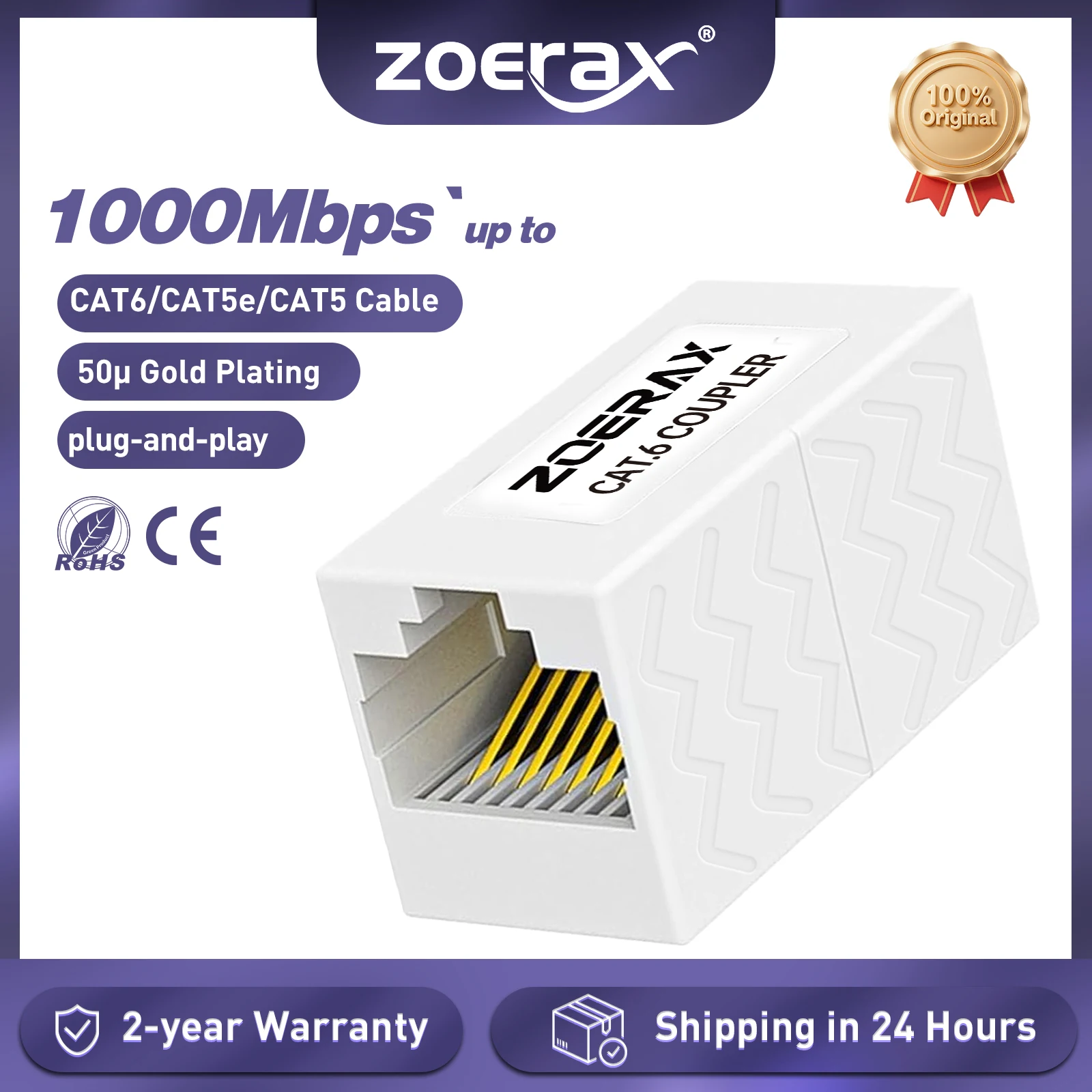 Adapter łącznika Ethernet ZoeRax RJ45, złącze żeńskie do żeńskiego do przedłużacza kabla sieciowego Cat5E Cat6 Cat7