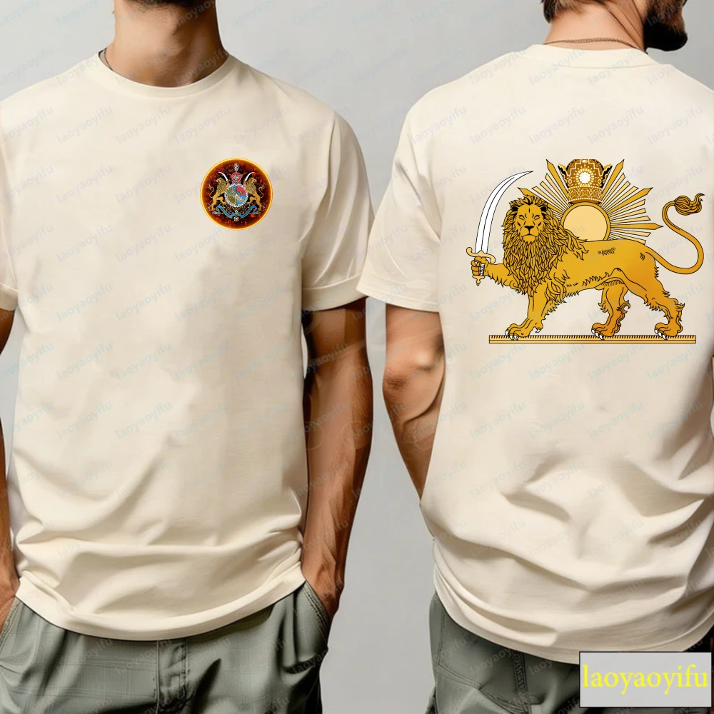 Cultural Heritage Men's T-Shirt with Lion and Sun Emblem Design for Casual Wear in Summer Ideal Gift