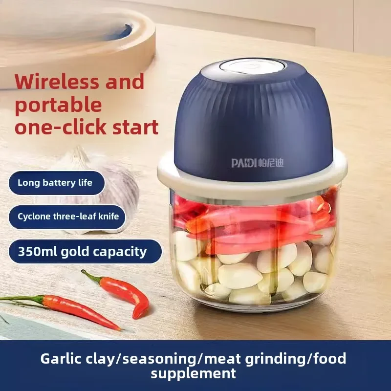 

Cooking Garlic Mashing Multifunctional Meat Grinder Garlic Stirring Household/Wireless Appliances Dynamic Small PANIDI