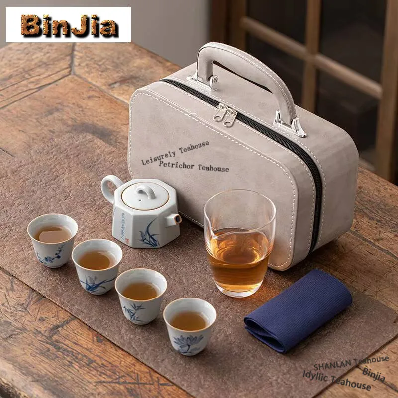 

Hand Drawn Plum Orchid Bamboo Chrysanthemum Travel Tea Set Kit Chinese 1 Pot 4 Cups Glass Portable Outdoor Camping Leather Bags