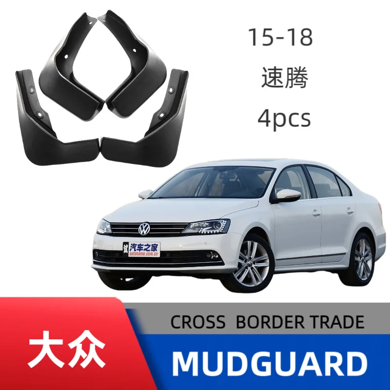 

Suitable for 15-18 Volkswagen Sagitar car fender modification and modified car accessories without drilling installation