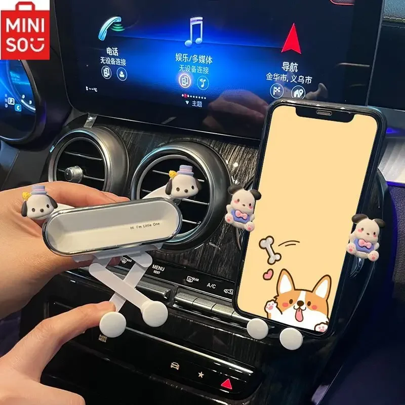 

MINISO Sanrio CinnamonDog Car Phone Fixing Bracket Cartoon BigEar Dog Cute Car Interior Air Outlet Navigation Support Bracket