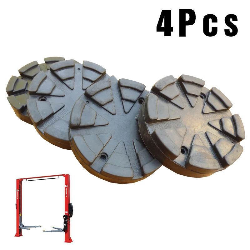 

4pcs/lot 125mm Round Black Rubber Arm Pads for NUSSBAUM/ BendPak / Danmar 2-Post Car Lift