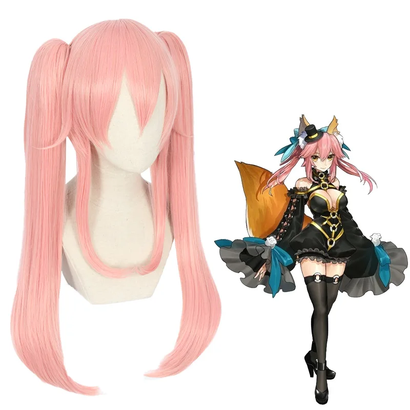 Cosplaypruik voor Shidan, FGO Fate/Grand Order, Tsuruoka Maoh 415A
