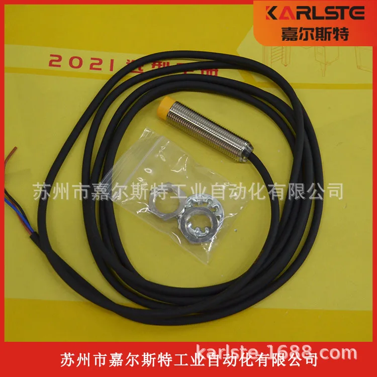 

2025 New Original HX-1808-D1 GHX-1204-E1 Taiwan TRKO Proximity Switch Sensor Quality Assurance One Year
