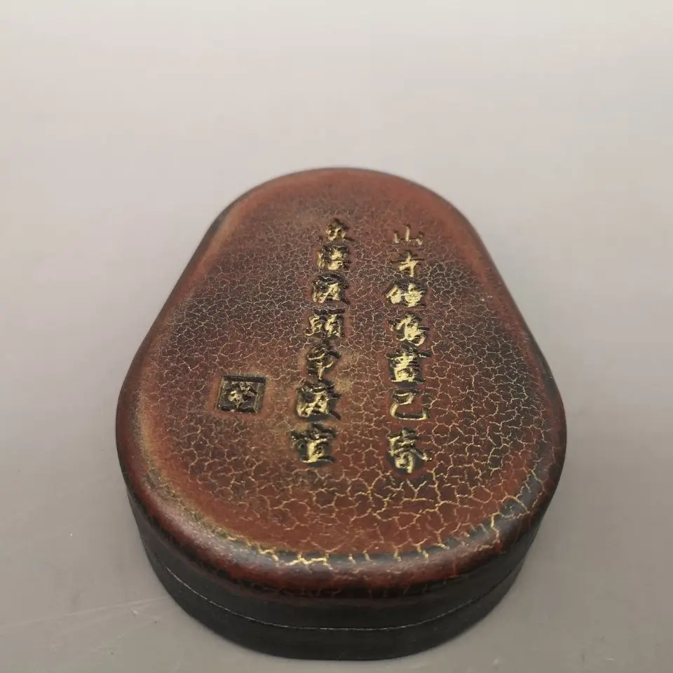 

Фольклорный старинный чернильный камень, старинный чернильный камень, детское описание чернильный камень твердый, смазанный и деликатный в меди