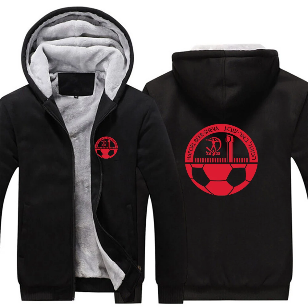 

2023 New HAPOEL BEER SHEVA Printed Men Winter Jacket Cotton Warmer Hoodies Casual Sweatshirt Thicken Coats Sweatshirt Hoodies