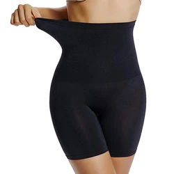 Shapewear for Women Tummy Control Shorts High Waist Panty Mid Thigh Body Shaper Bodysuit Shaping Lady Anti Chafing Boxer Shorts