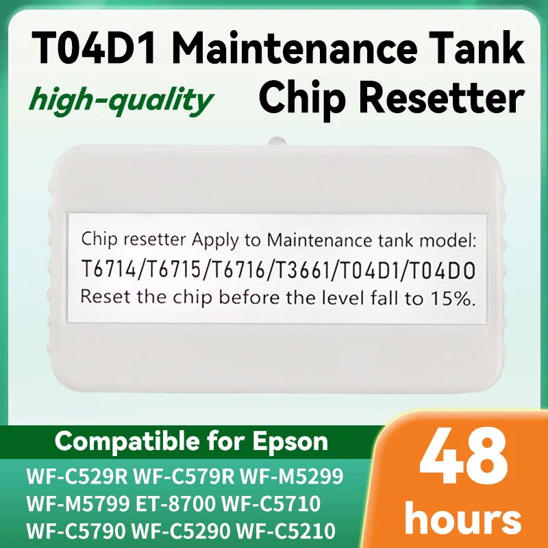 

T04D1 Чип резервуара для обслуживания, совместимый с принтерами Epson L6160 L6166 L6168 6176 L6170 6178 L6191 6198 6190 14158 L4150