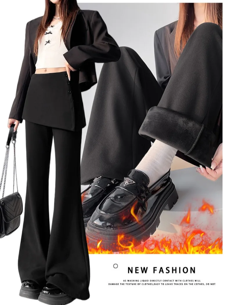 Pantaloni a gamba larga foderati in Fce a vita alta da donna Autunno Inverno 2025 Nuovo Sle Coreano Sle Pendolarismo Pantaloni semplici in puro colore