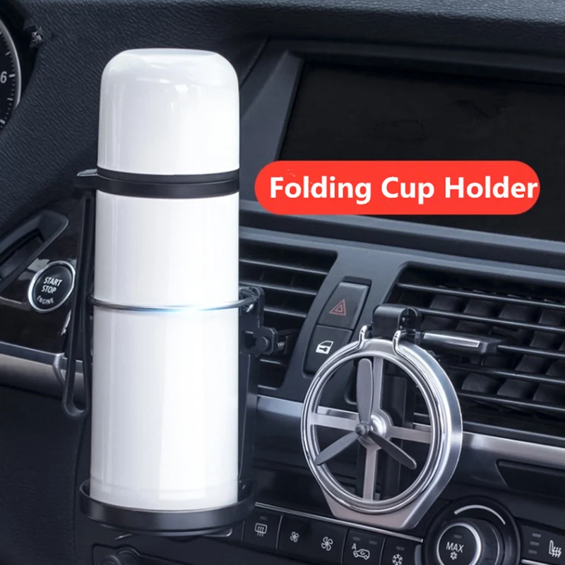 

Universal New Folding Cup Holder Auto Car Air-Outlet Drink Holder with Fan Car Beverage Bottle Cup Car Frame for Truck Van Drink