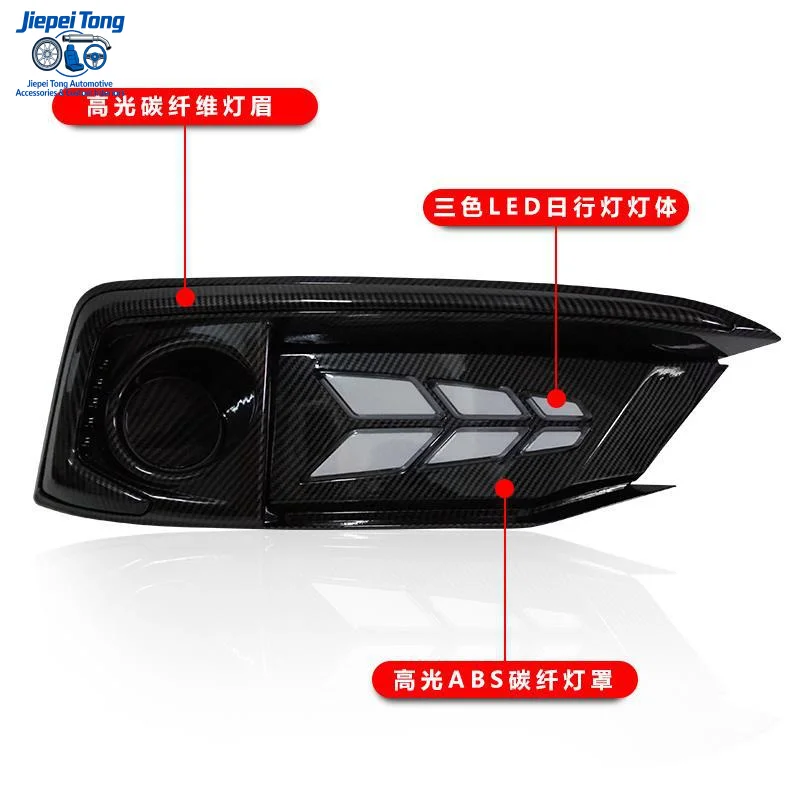 Suitable for 10th Gen Civic Daytime Running Porsche Model Modified Rear Bumper Angel Eyes Fog Lights Eyebrow Light