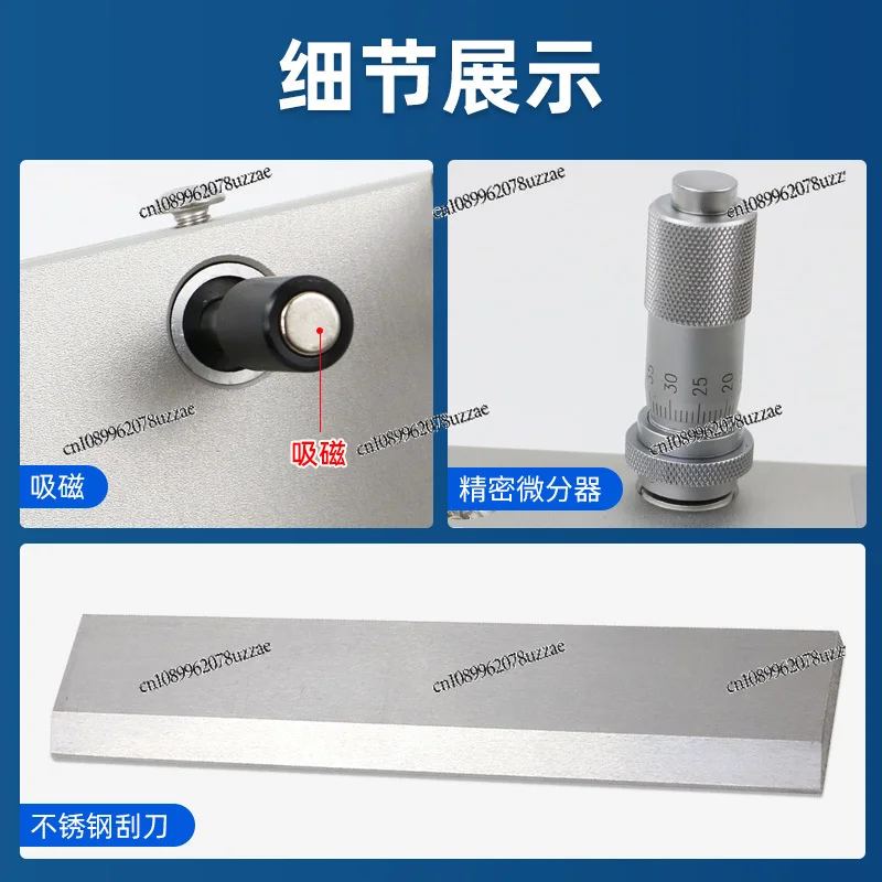 New KTQ-III Magneti…