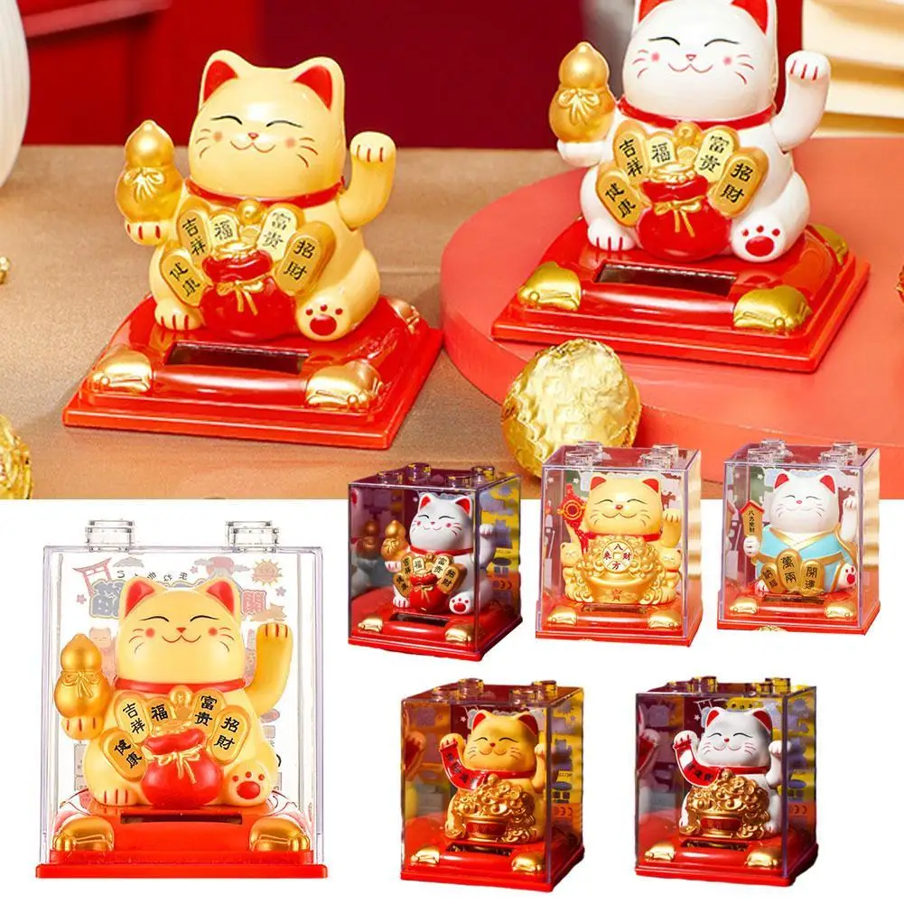 Solar Powered Lucky Cat Figurine Automatic Waving Cat Beckoning Fortune Cat Lucky Cat For Office Car Center Console Ornament