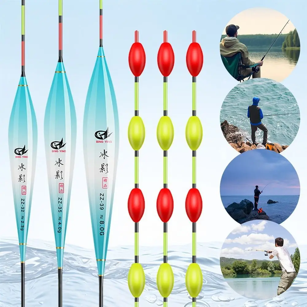 1pc Large-object Long-range Fish Float Highly Sensitive Fishing Slippery Float Fishing Accessories Ultra-thick Float