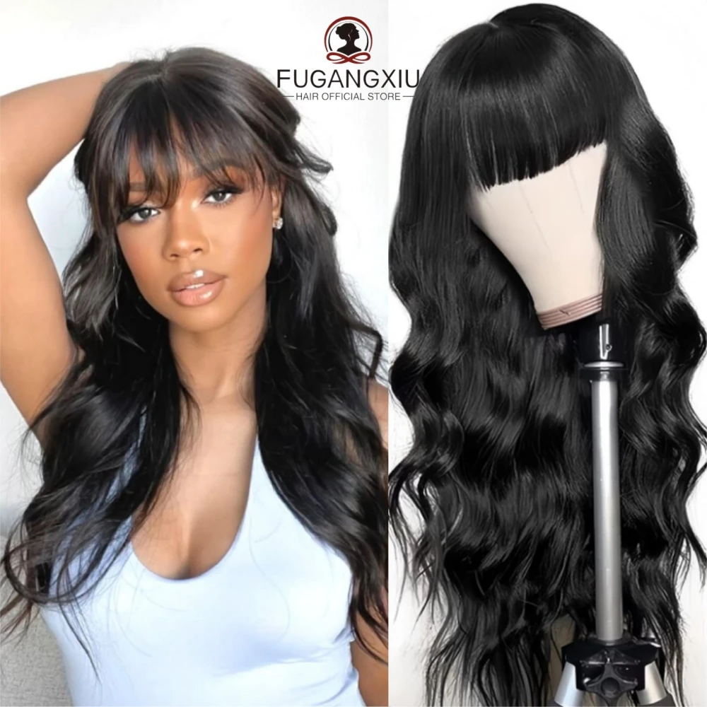 12A Body Wave Wig With Bangs 100% Human Hair Wigs For Women Humain Full Machine Made With Bangs Indian Body Wave Wigs On Sale