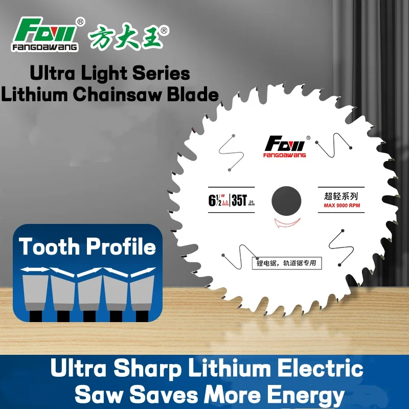

Paint free board special track saw lithium electric saw blade ladder flat tooth woodworking handheld saw 5/6.5 inch ecological b