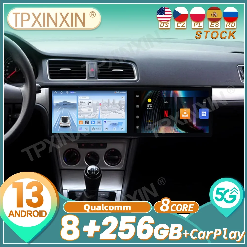 For Volkswagen Lavida 2011~2013 Qualcomm Android Carplay Dual Screen Car Radio Automotive Multimedia Player GPS Navi Head Unit