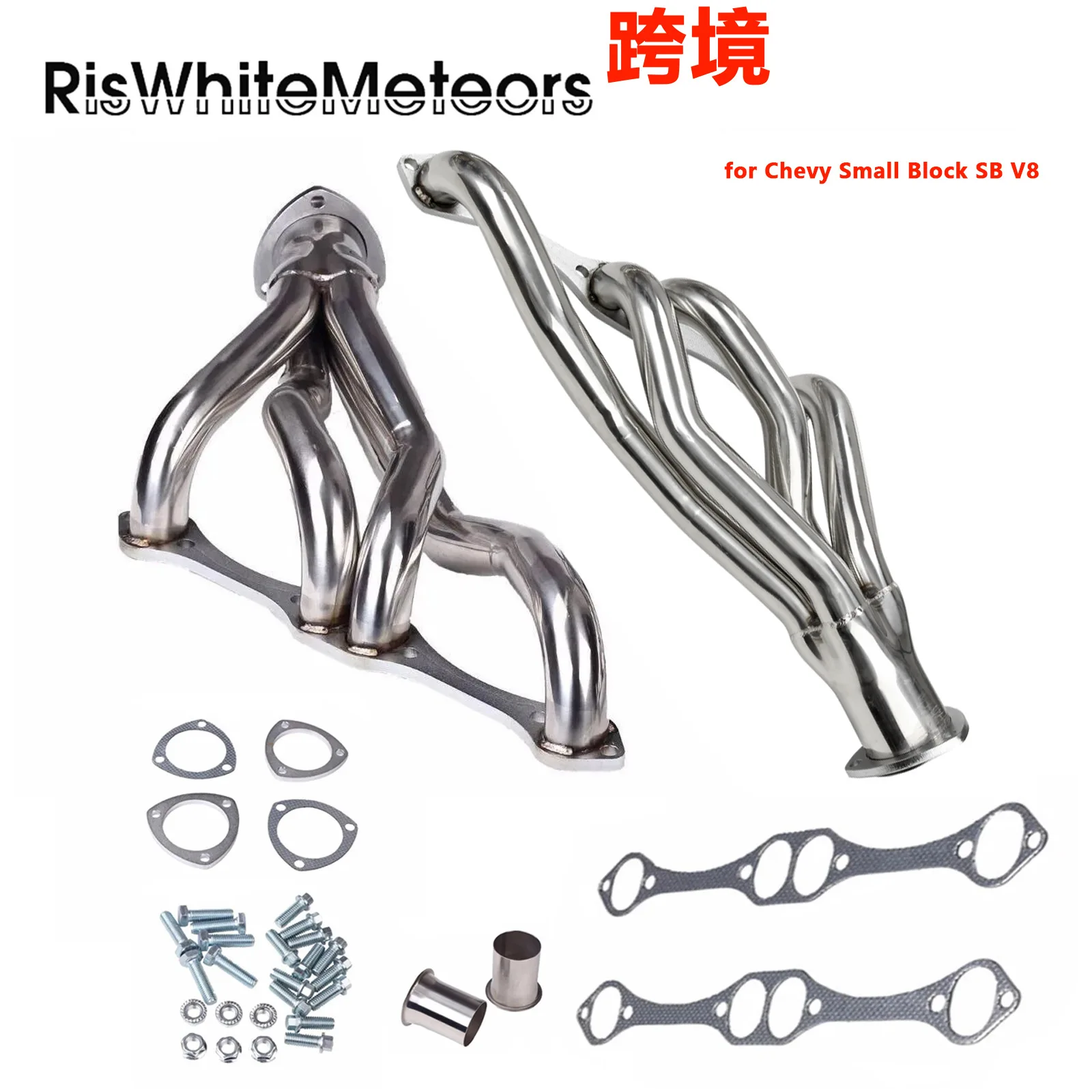 Exhaust headers for Chevy Small‑Block V8 265 267 283 302 305 307 327 350 400