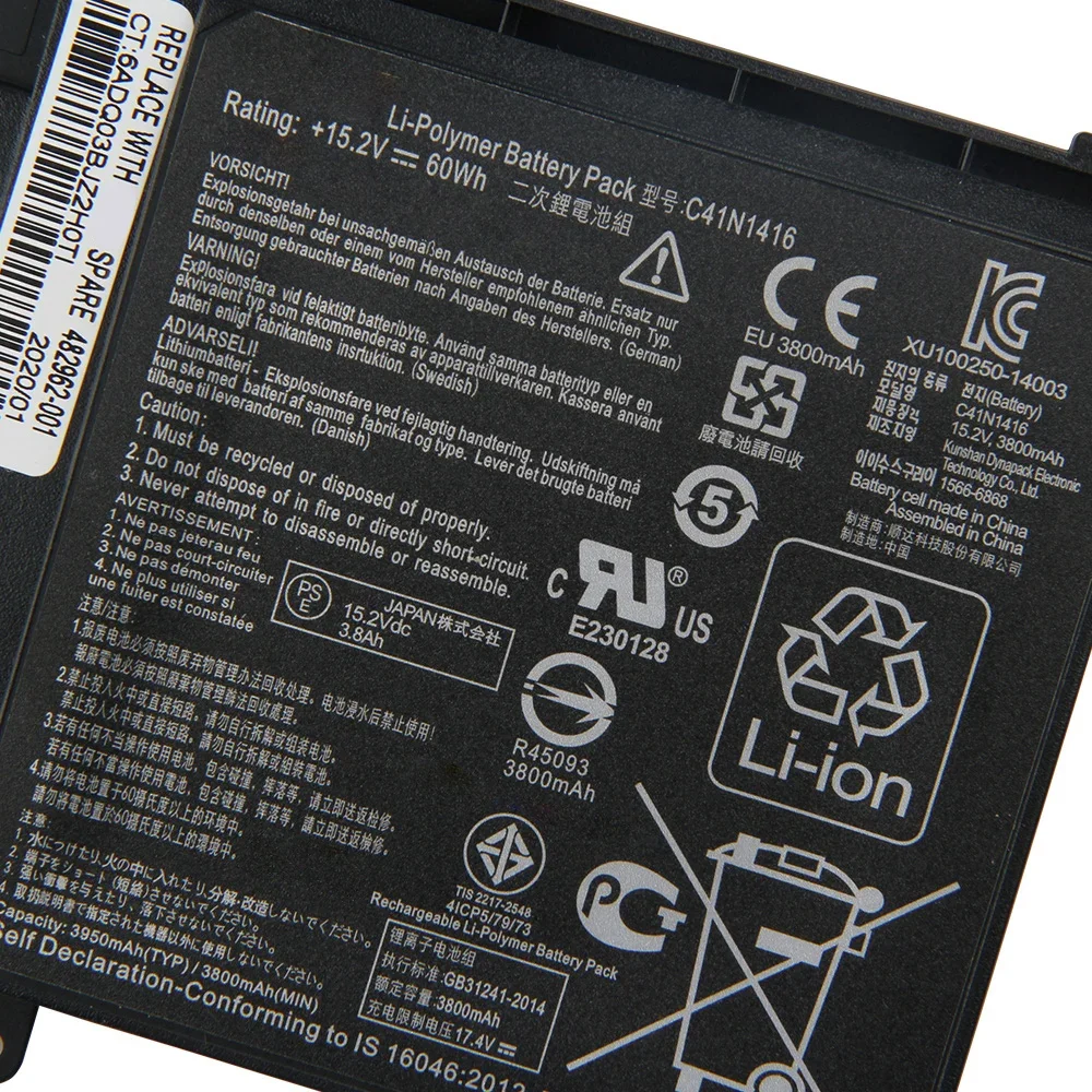 New Premium Rechargeable Battery C41N1416 For ASUS G501 G601J UX501VW UX501JW N501L 3800mAh
