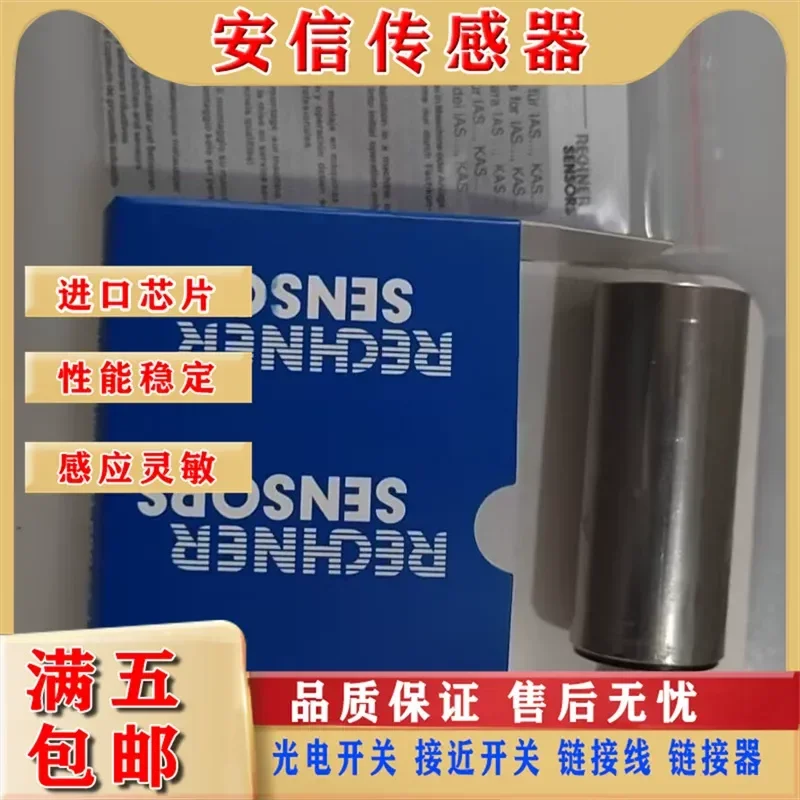 Proximity Switch for KAS-80-30-A-Y5 KAS-40-A24-IL KAS-70-A12-A-K-NL Quality Assurance