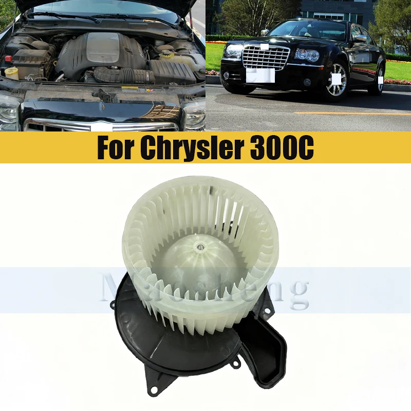 

A/C Blower Motor For Chrysler 300C Air Conditioning AC Heater Blower Motor Fan
