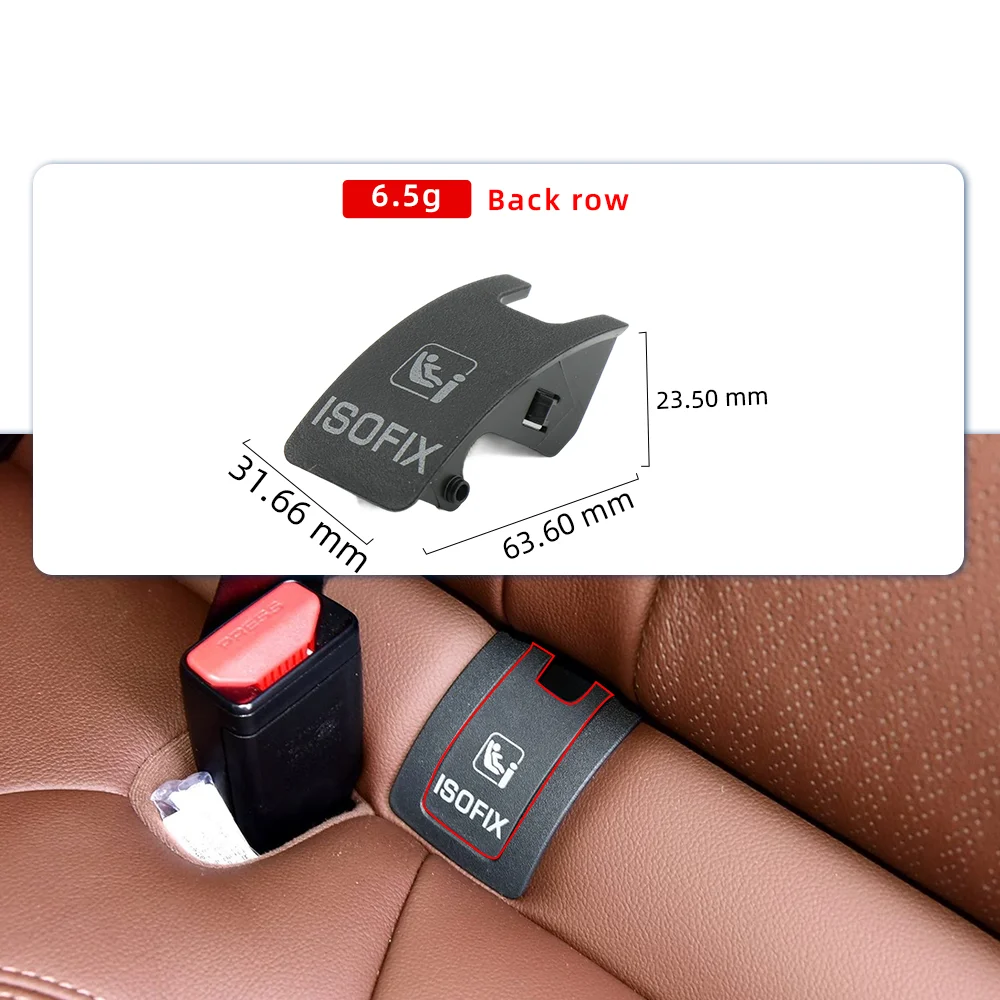 For Jaguar XFL XEL F-PACE Auto Child Seat Cover Flap ISOFIX Trim Panel For Land Rover Star Pulse Car Rear Child Seat Trim Cover