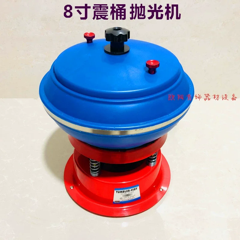 12inch Vibration Barrel Polisher 17inch Vibrating Polisher Vibration Barrel