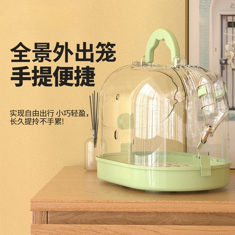 2026 Hot Sale New parrot take-out cage bird cage household high-end portable cage transparent ornamental Xuanfeng tiger