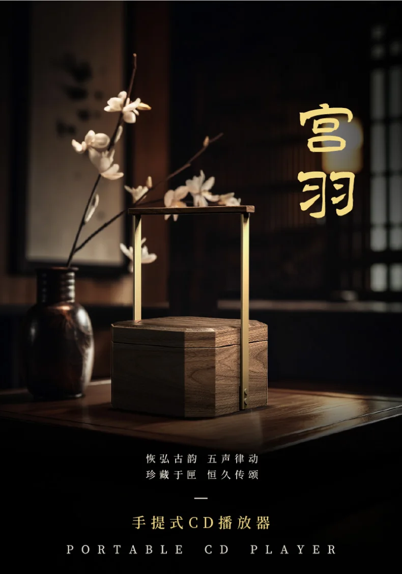 CD-Player, tragbarer CD-Album-Player, Bluetooth-Lautsprecher